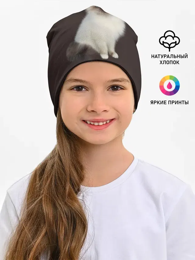 Котенок Ми