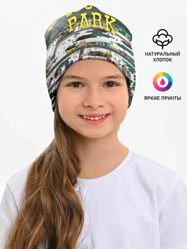 Южный Парк разрушенный город