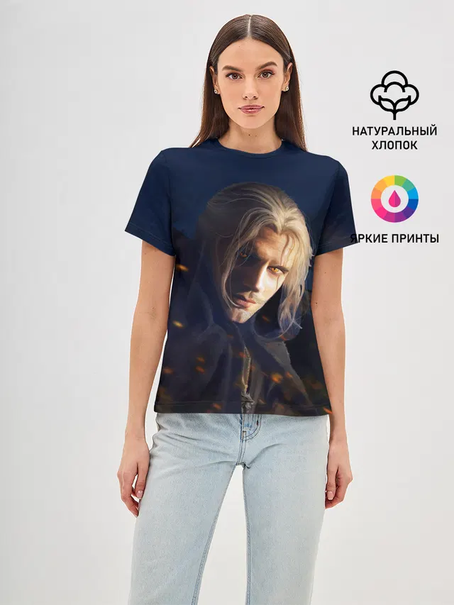 ВЕДЬМАК