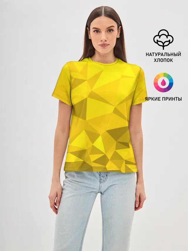 YELLOW ABSTRACT