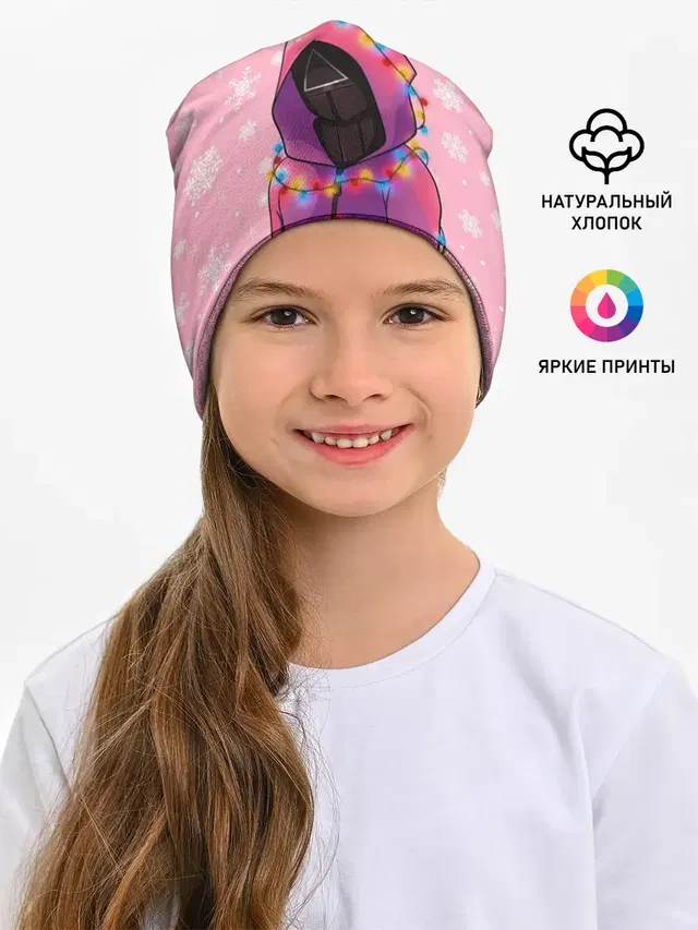 Страж в гирлянде