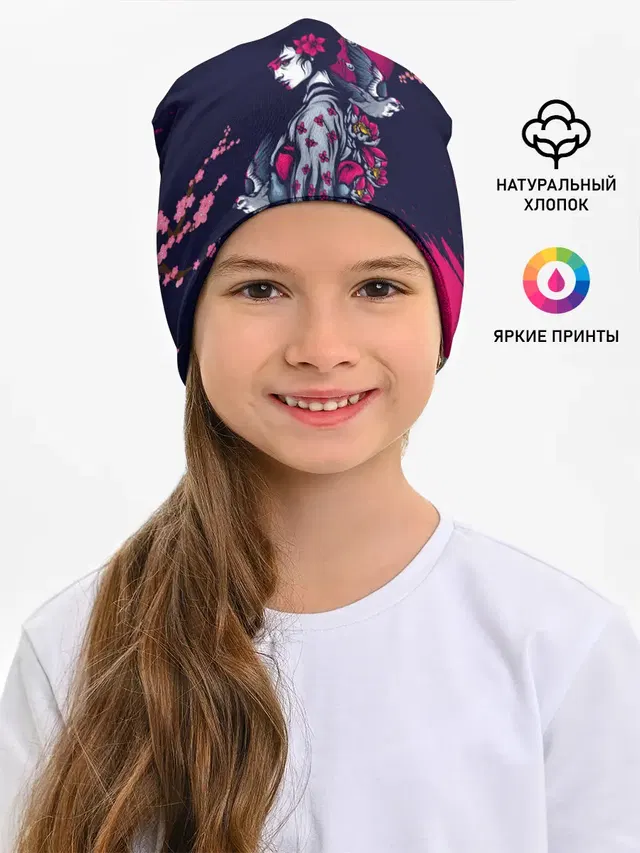 ДЕВУШКА В КИМОНО И ПТИЦАМИ