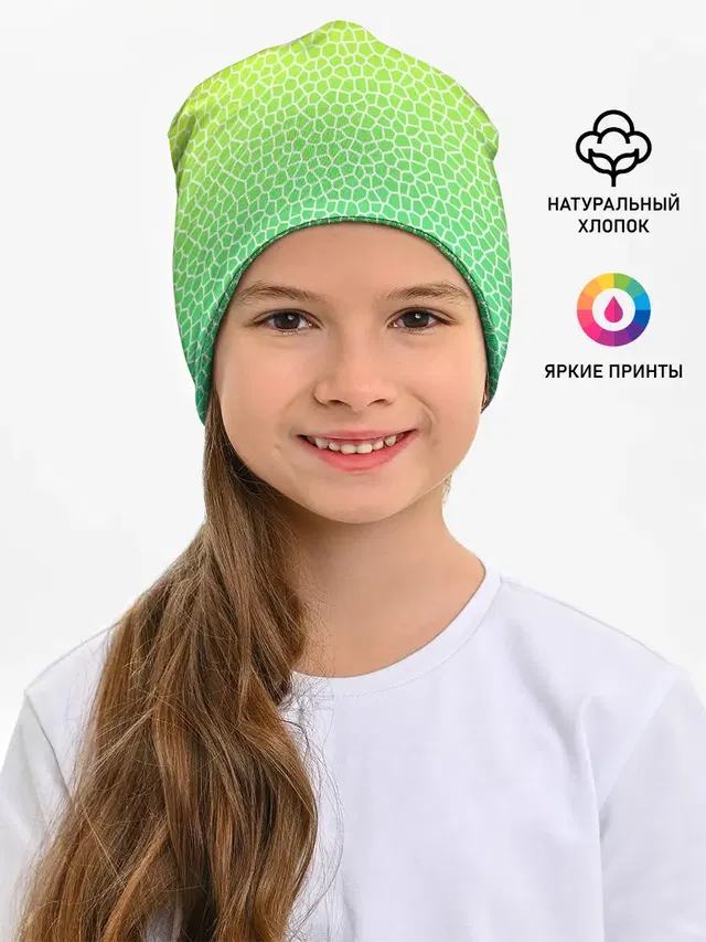 Витражная мозаика