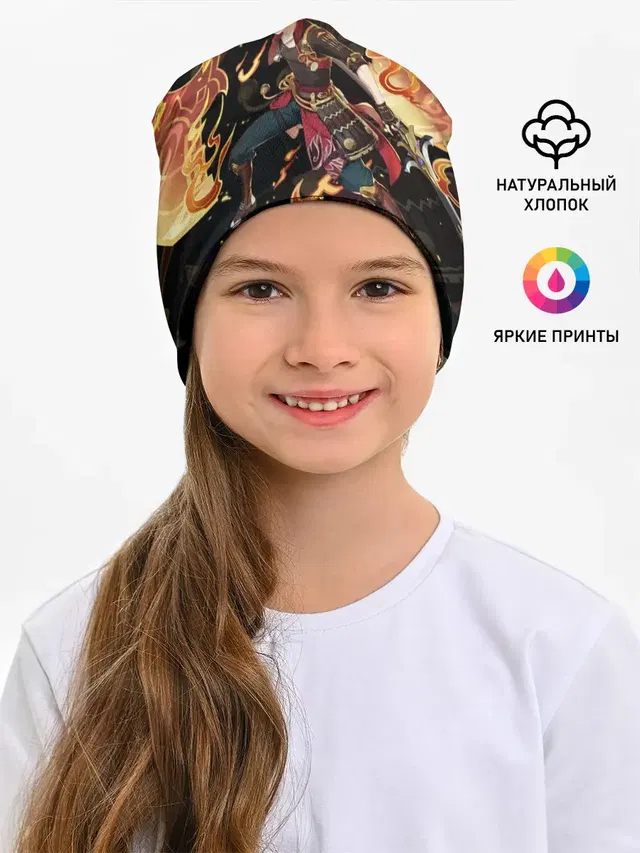 ТОМА | THOMA | ИНАДЗУМА