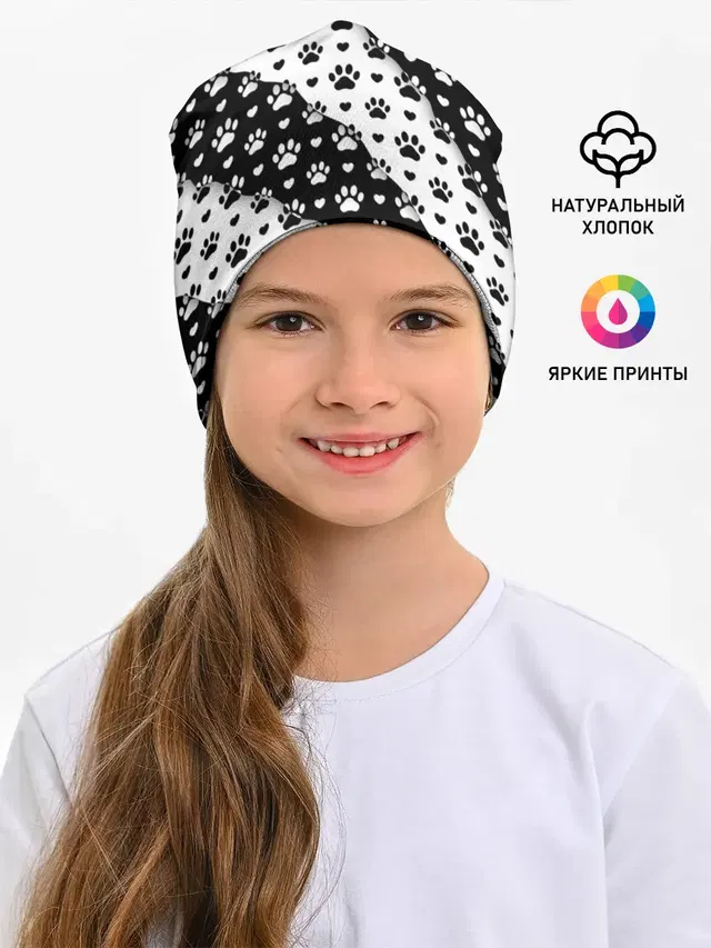 Следы от Лап