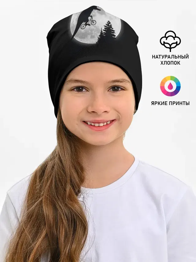 T-REX НА ЛУНЕ /