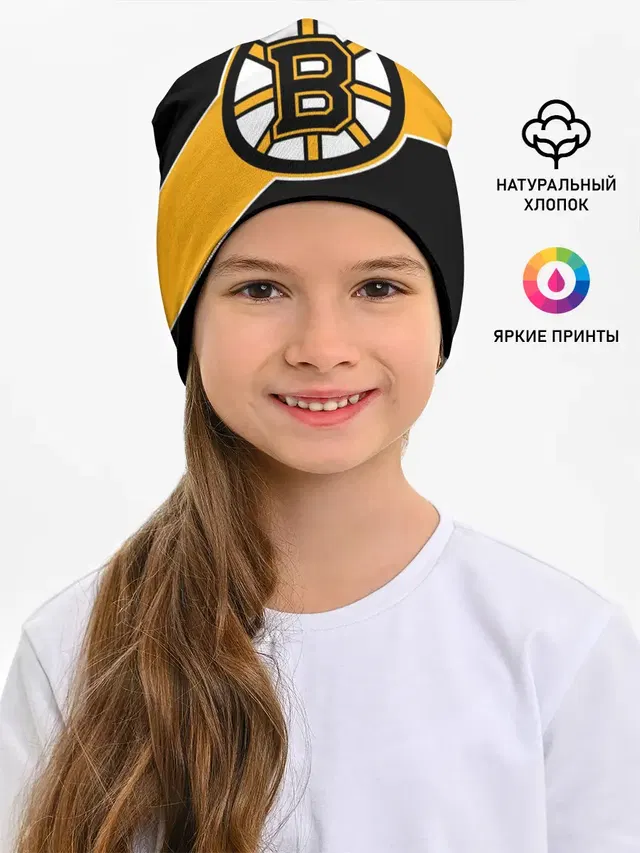 Бостон Брюинз, Boston Bruins