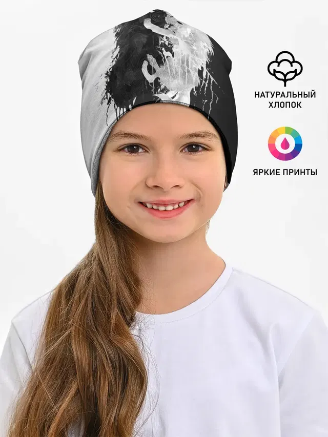 ИНЬ ЯНЬ ВОЛКИ ЧЁРНО БЕЛЫЙ
