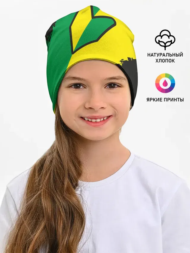 Детская шапка с принтом «JDM Style — JDM GREEN YELLOW LOGO»