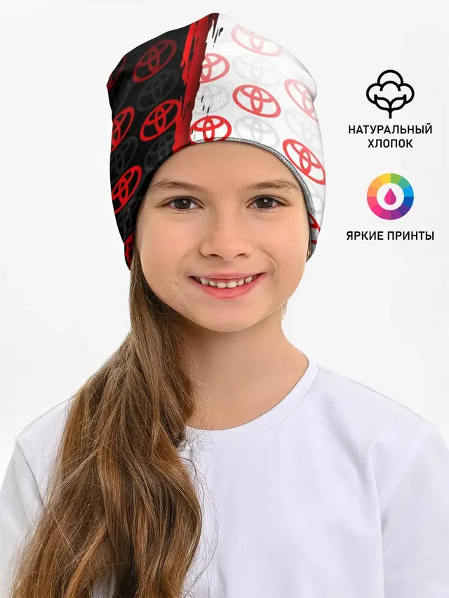 TOYOTA SPORT / GRUNGE / ГРАНЖ