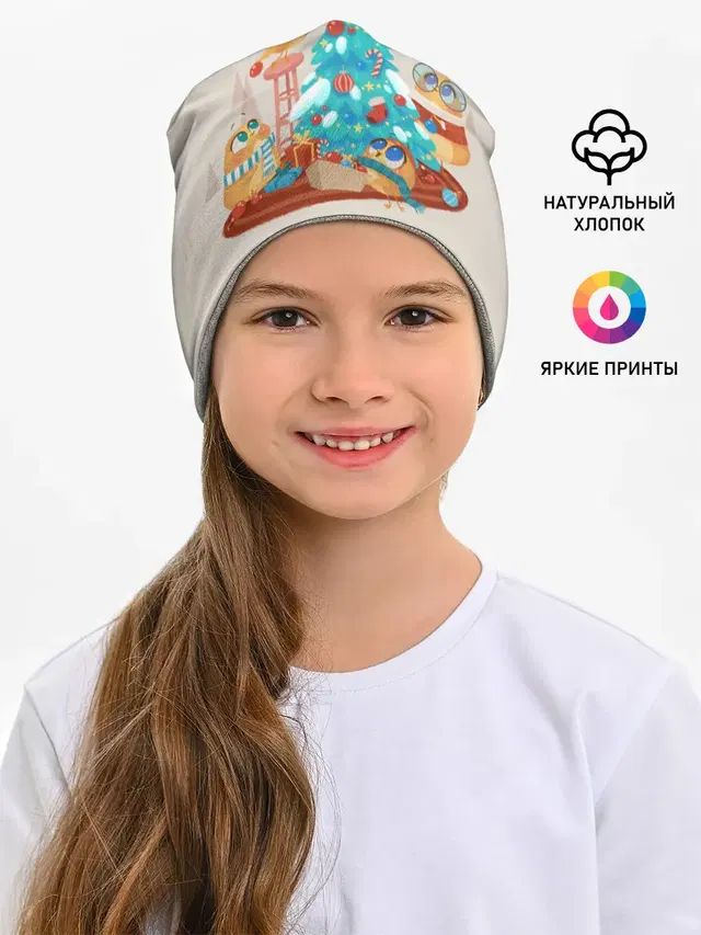 Зверята празднуют новый год