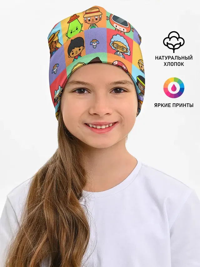 Детская шапка с принтом «Toca Boca — TOCA BOCA WORLD HERO»