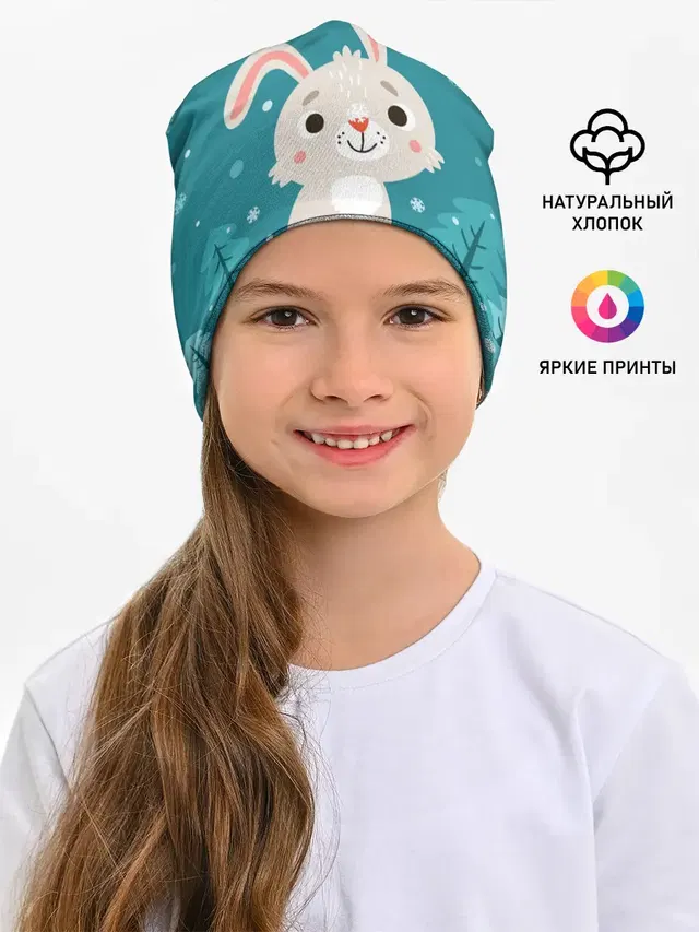 Новогодний зайчик