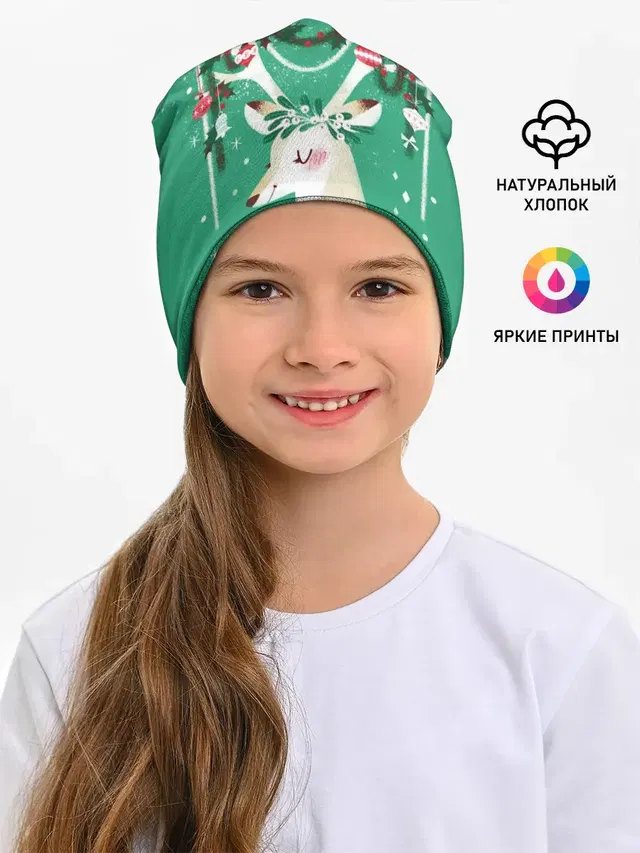 Олень. Новый год