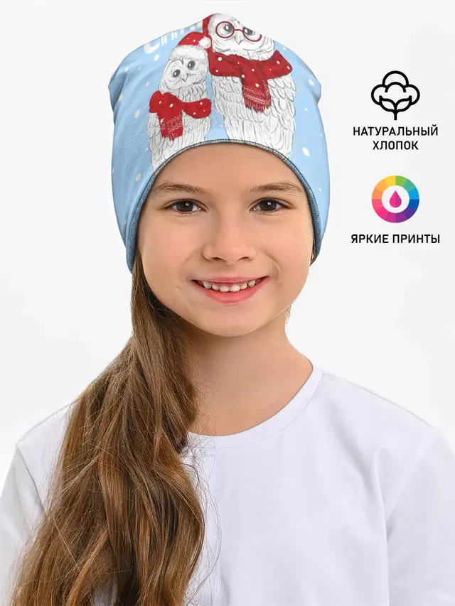 С Рождеством! Совы