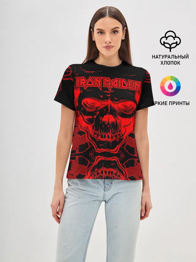 Iron Maiden