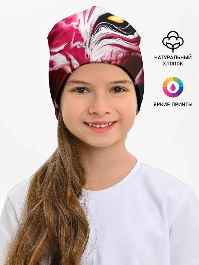 Маска пустого Блич