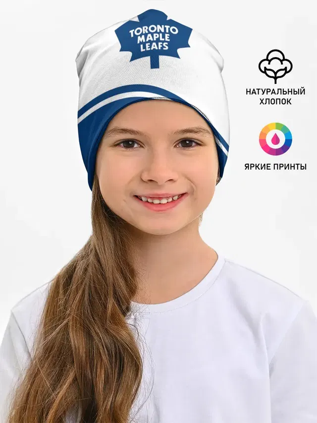 Toronto Maple Leafs | Торонто Мейпл Лифс