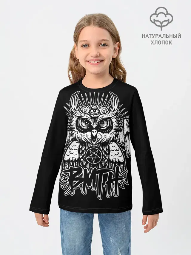 Детский лонгслив с принтом «Owl»
