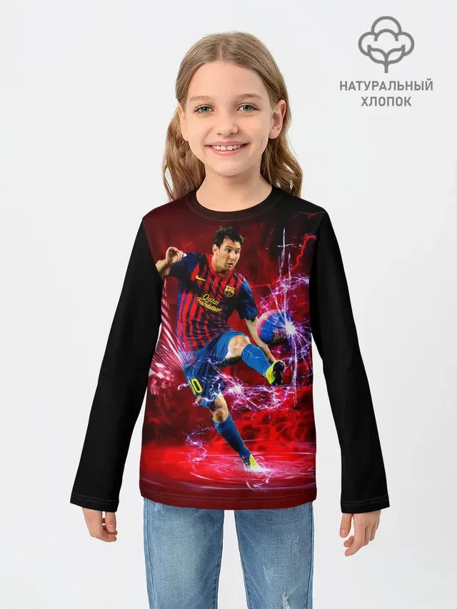 Детский лонгслив с принтом «Барселона — Messi»