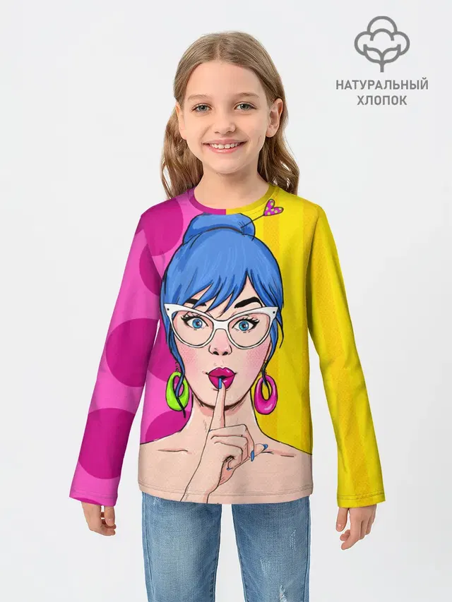 POP ART