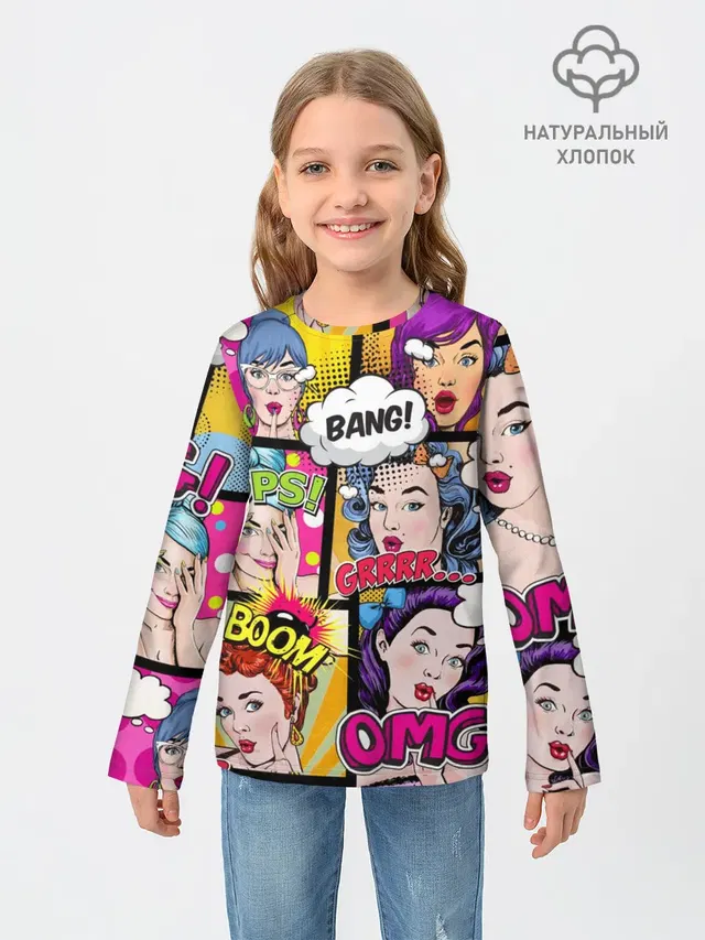 Детский лонгслив с принтом «Pop Art»