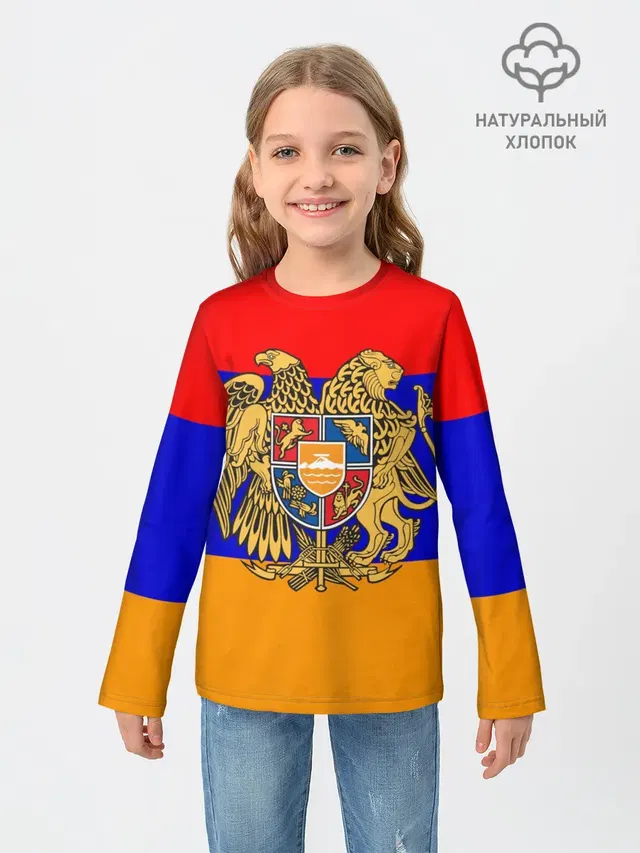 Герб и флаг Армении