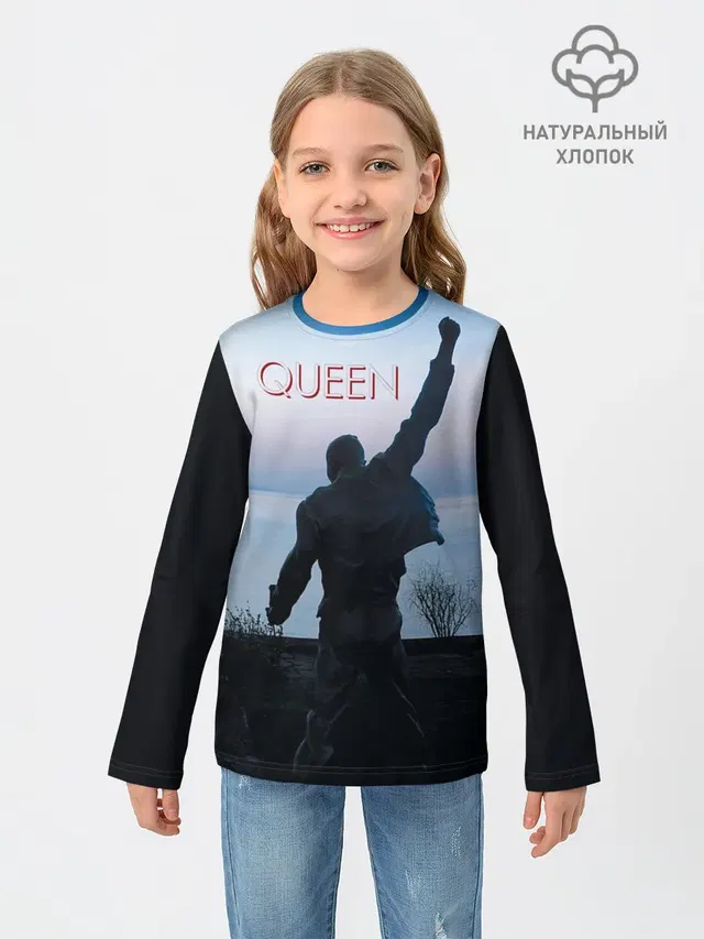 Queen