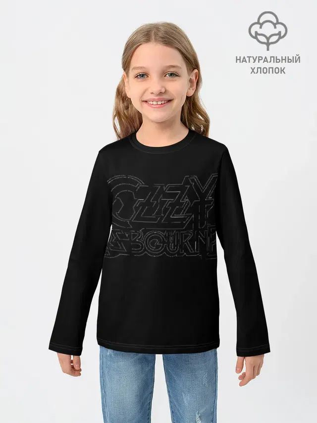 Ozzy Osbourne