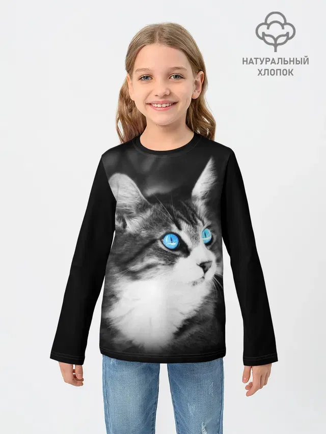 Кот