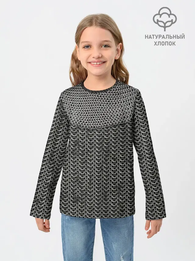 Кольчуга с горловиной