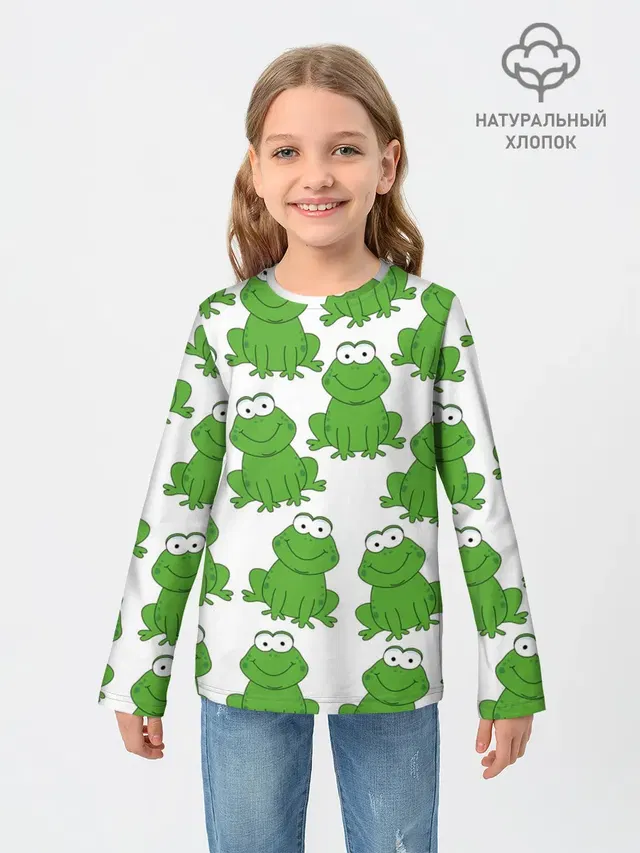 Лягушки