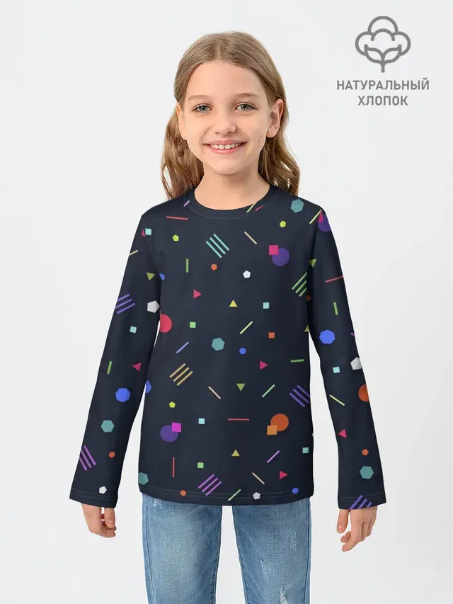 клубная