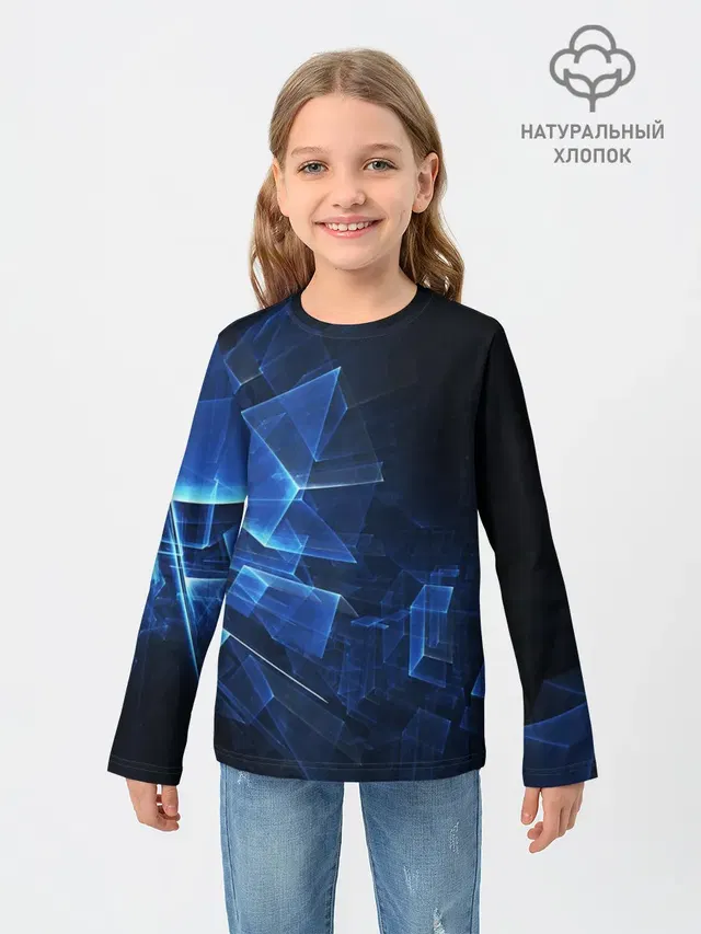 Светящиеся фигуры
