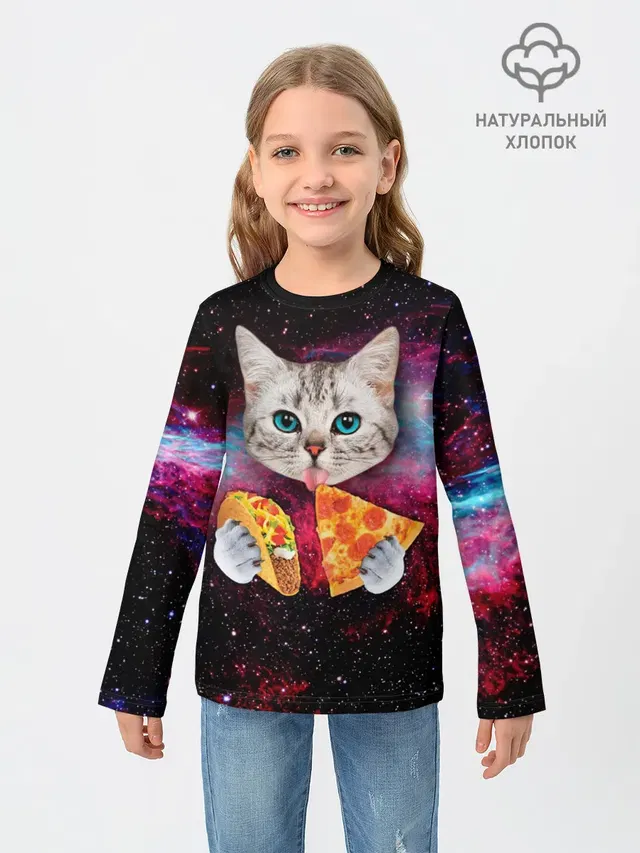 Кот с едой