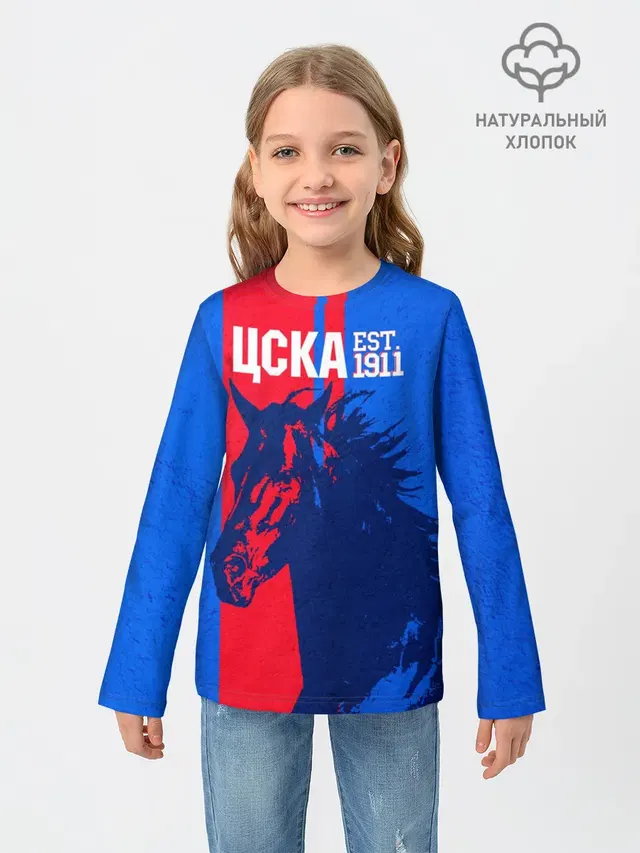 ЦСКА ФК