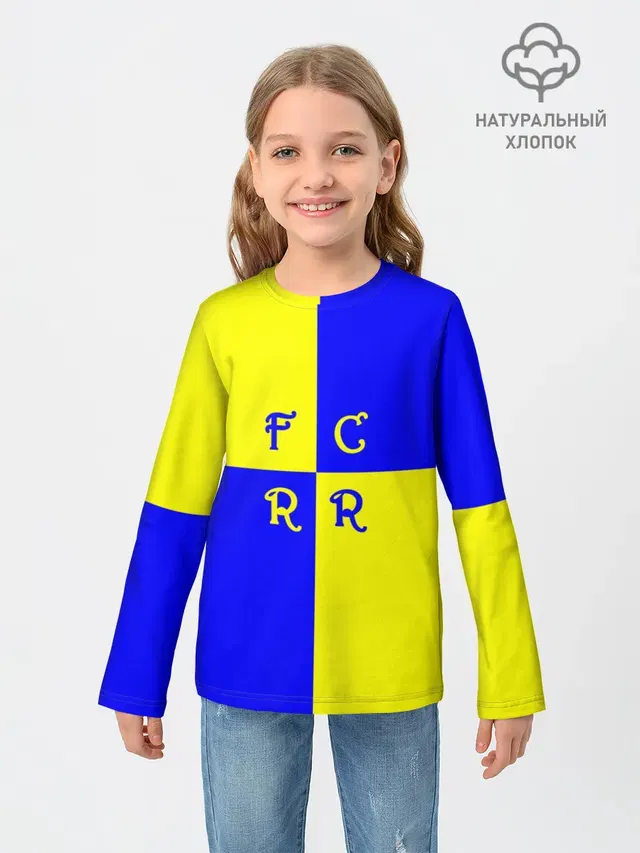 ФК Ростов