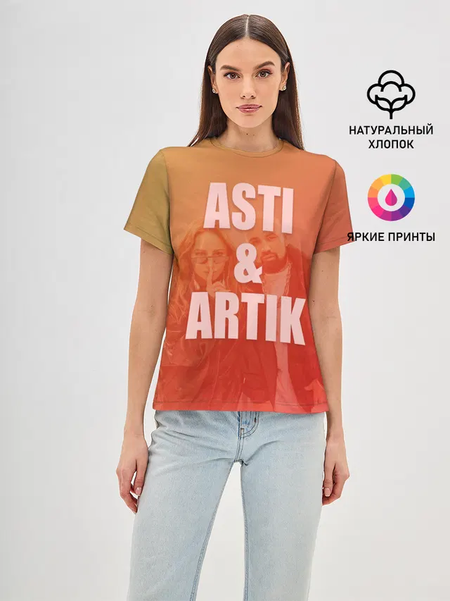 Artik & Asti