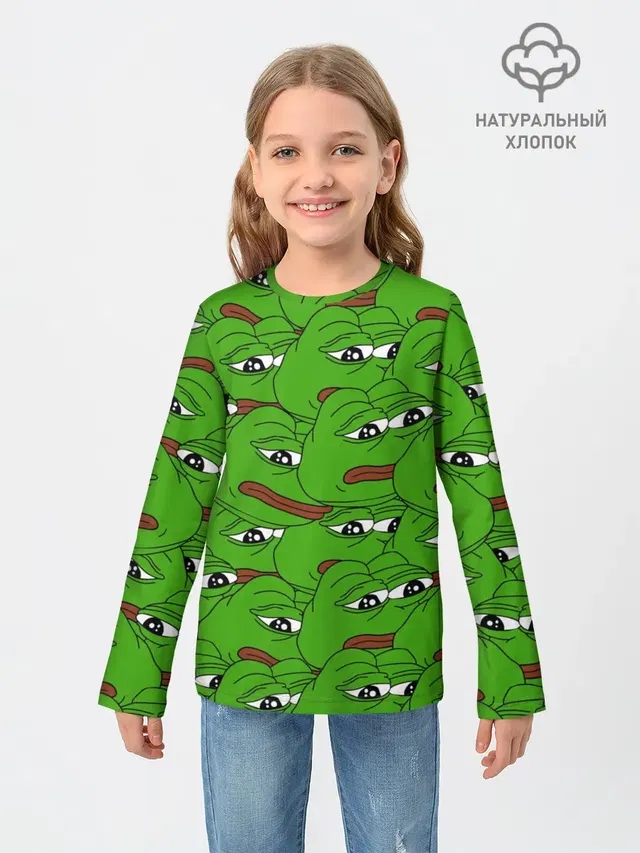 Sad frogs