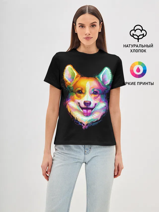 Корги