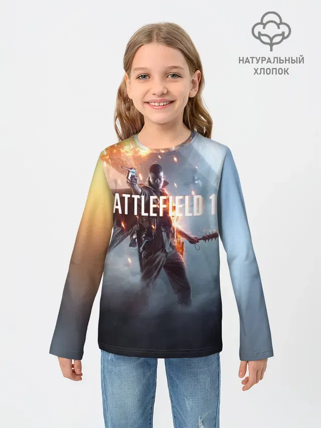 Battlefield 1 | Под дирижаблем