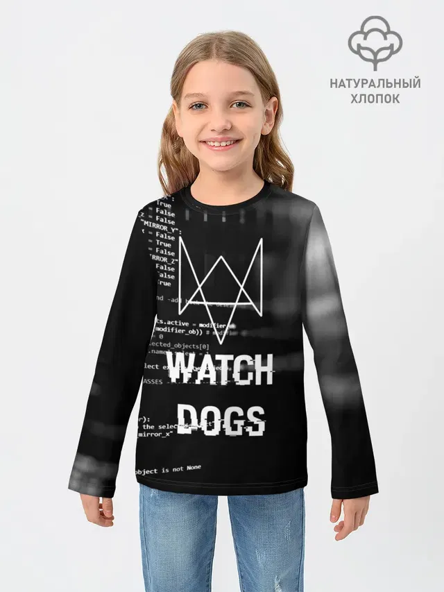 Детский лонгслив с принтом «Watch Dogs 2 — Wath dogs 2 Хакер»