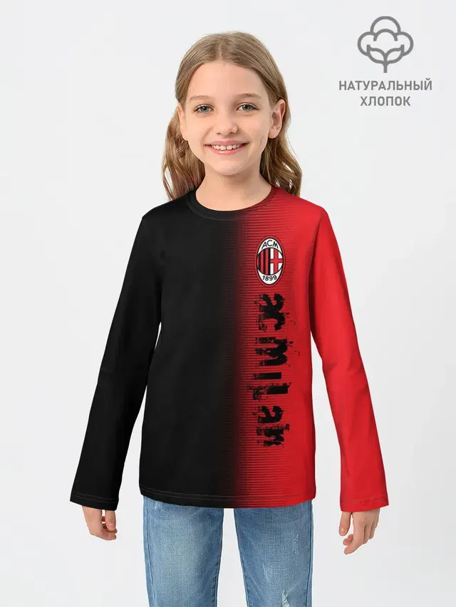 Детский лонгслив с принтом «AC Milan»