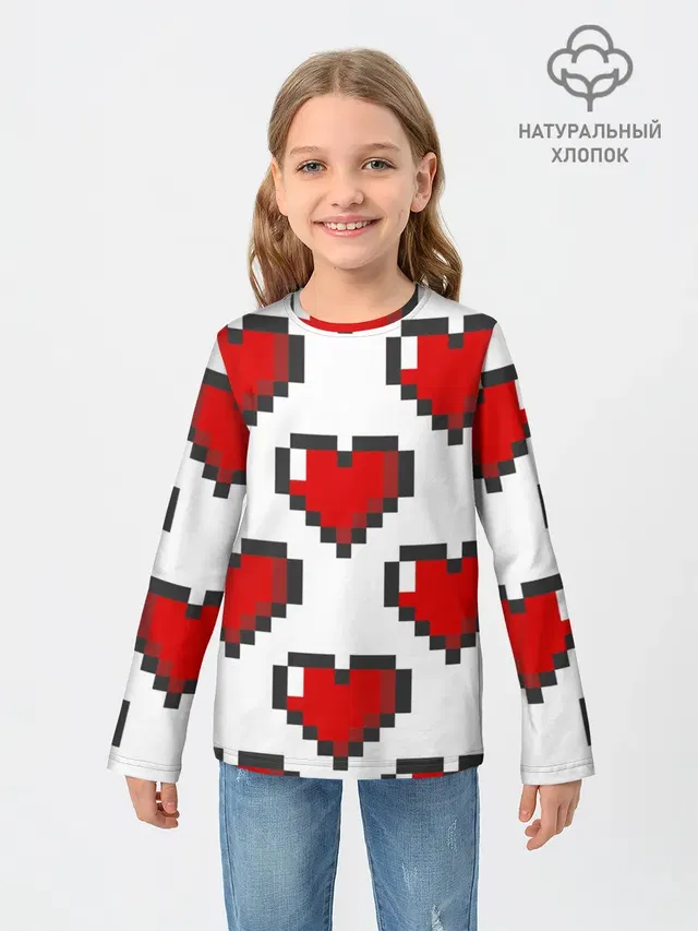 Пиксельные сердечки