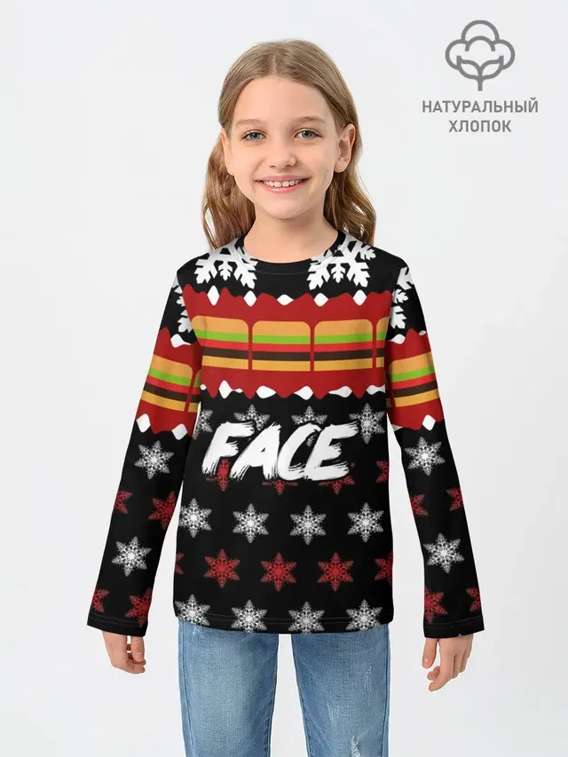 Детский лонгслив с принтом «Face — Праздничный Face»