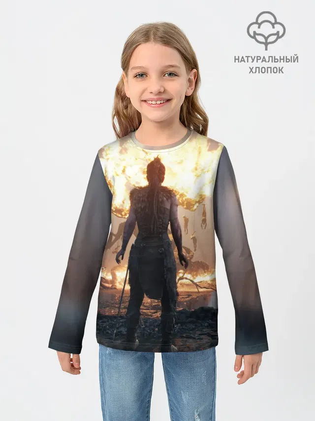 HellBlade