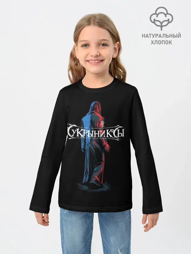 Кукрыниксы прощальный тур