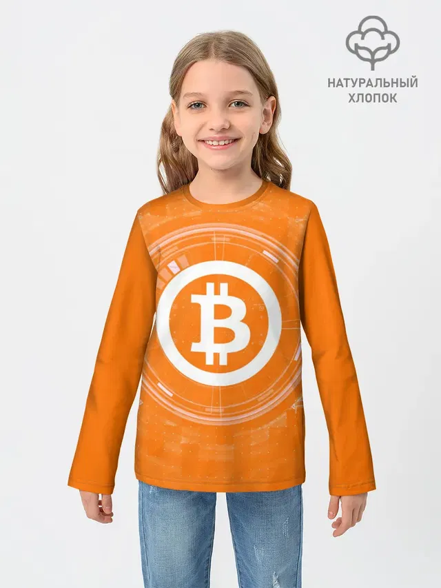 БИТКОИН | BITCOIN