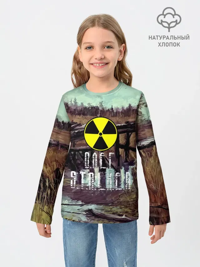 Детский лонгслив