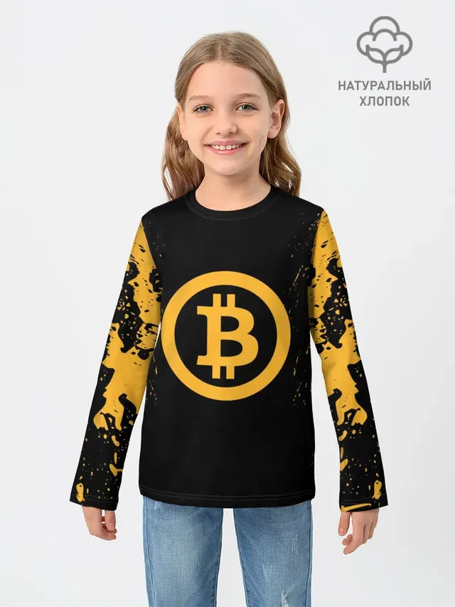 БИТКОИН | BITCOIN